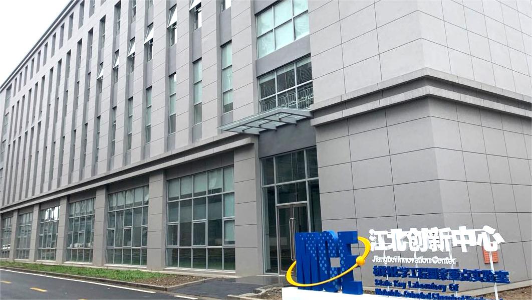 od平台官方官网-OD（中国）一站式服务平台
