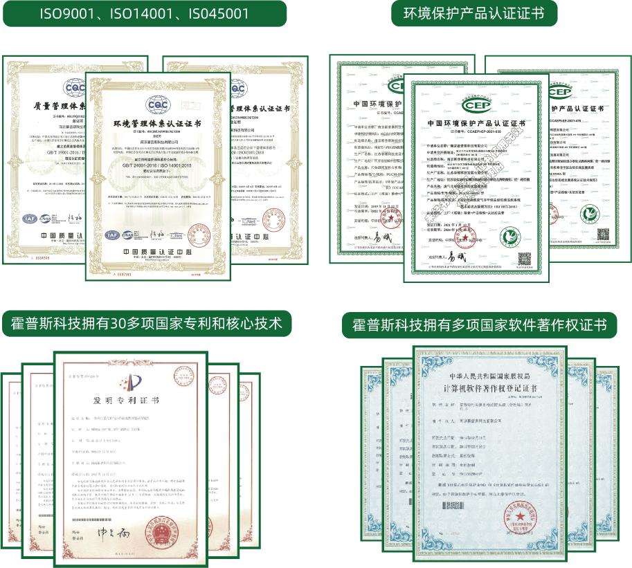 od平台官方官网-OD（中国）一站式服务平台
