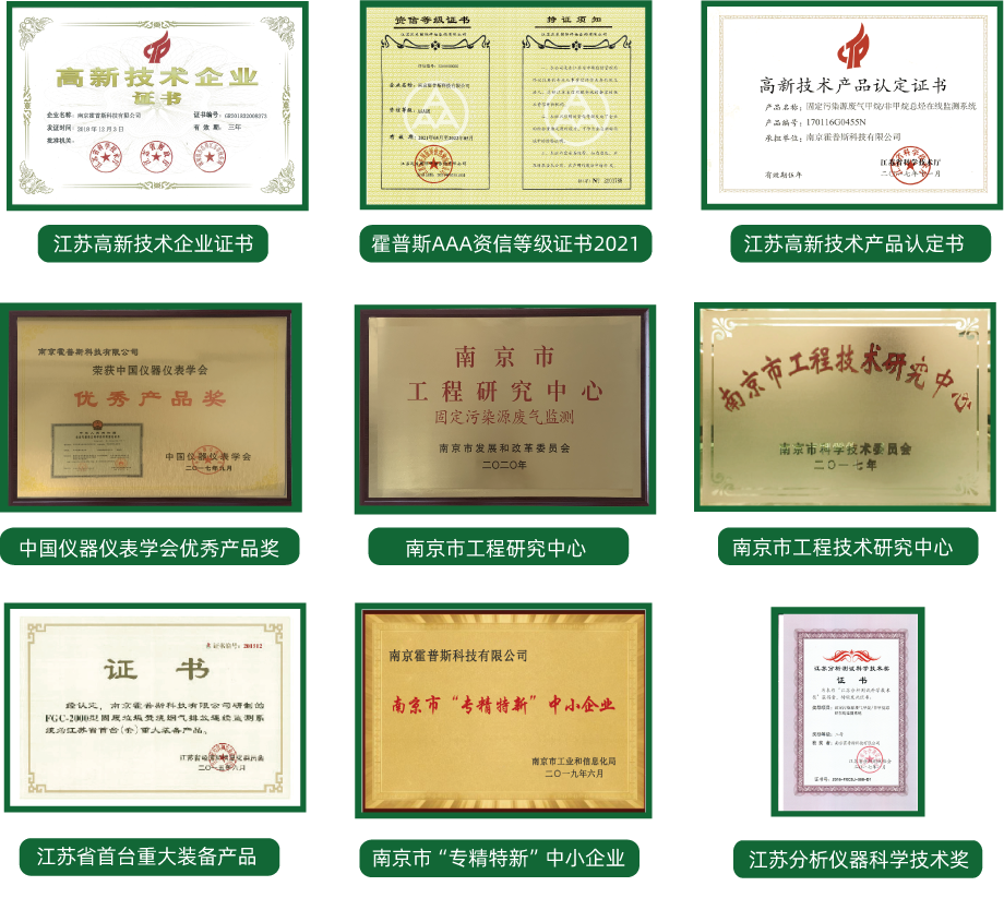 od平台官方官网-OD（中国）一站式服务平台
